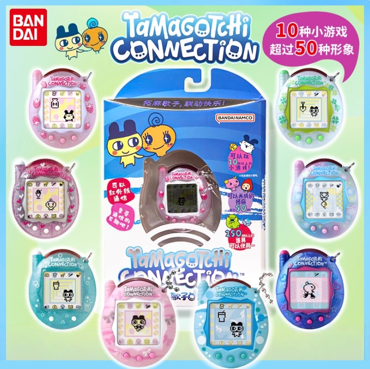 Electronics New Gadgets - 【tersedia】Bandai New Tamagotchi Connection V3 Mainan