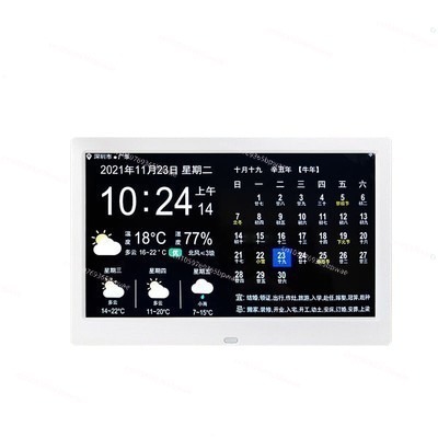 Digital Photo Frame Wifi - Ramalan Cuaca WiFi Kalender Abadi 10-inci