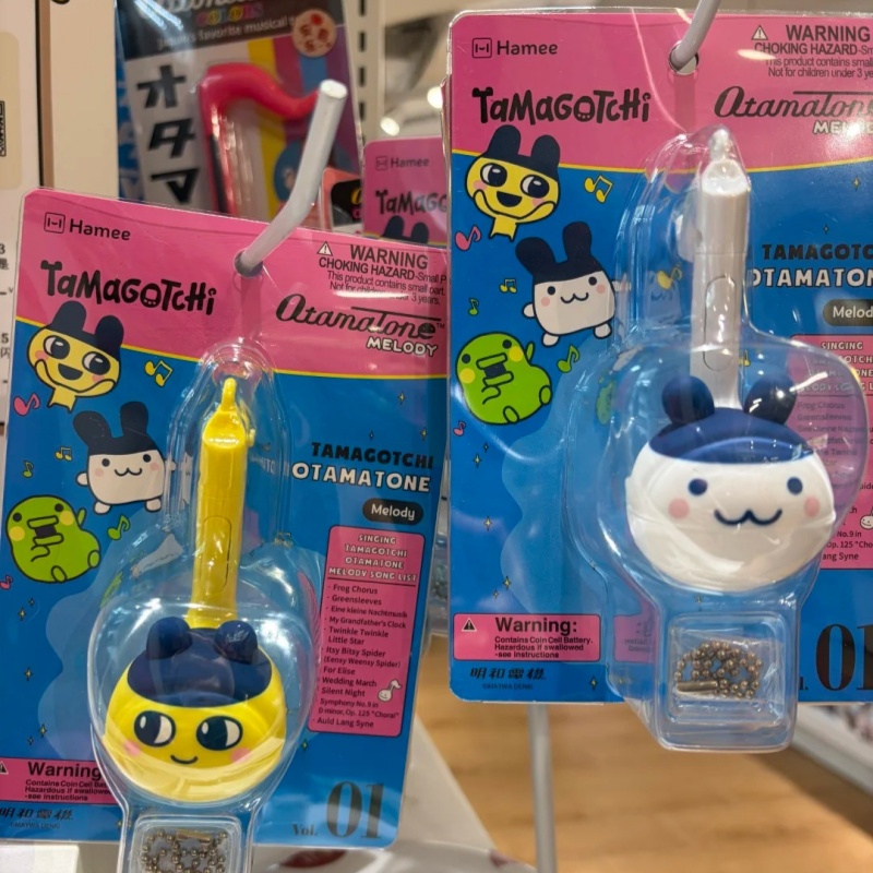 Electronics And Gadgets With Y - Mainan Ikan Elektronik Tamagotchi, Gadget Anak-Anak
