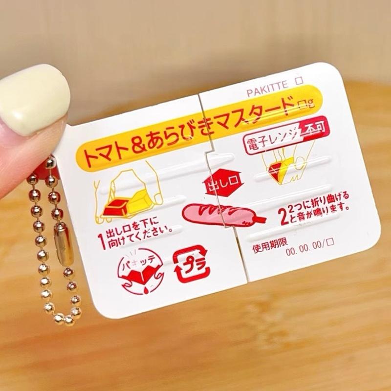 Electronics Gadgets Bag - Mainan Fidget Mini Jam Snap Bertema