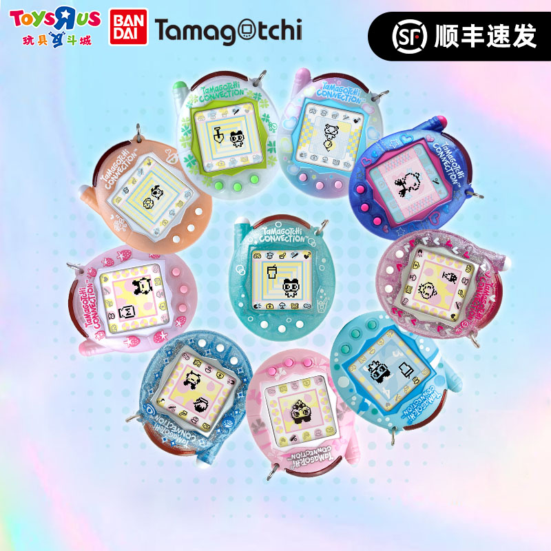 【tersedia】Bandai New Tamagotch - Electronics New Gadgets ulasan dan harga