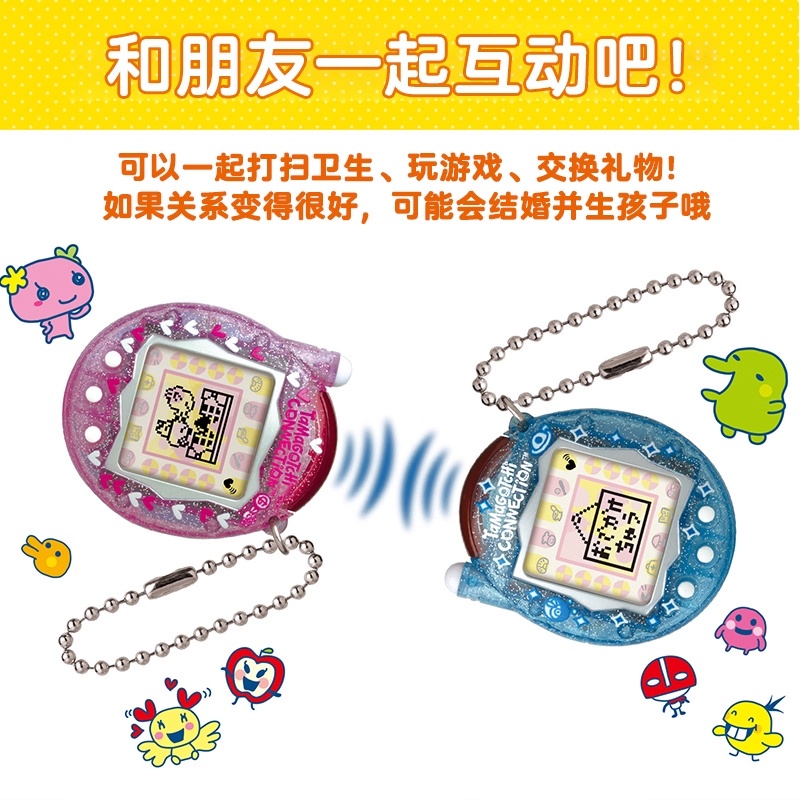 【tersedia】Bandai New Tamagotch - Electronics New Gadgets ulasan dan harga