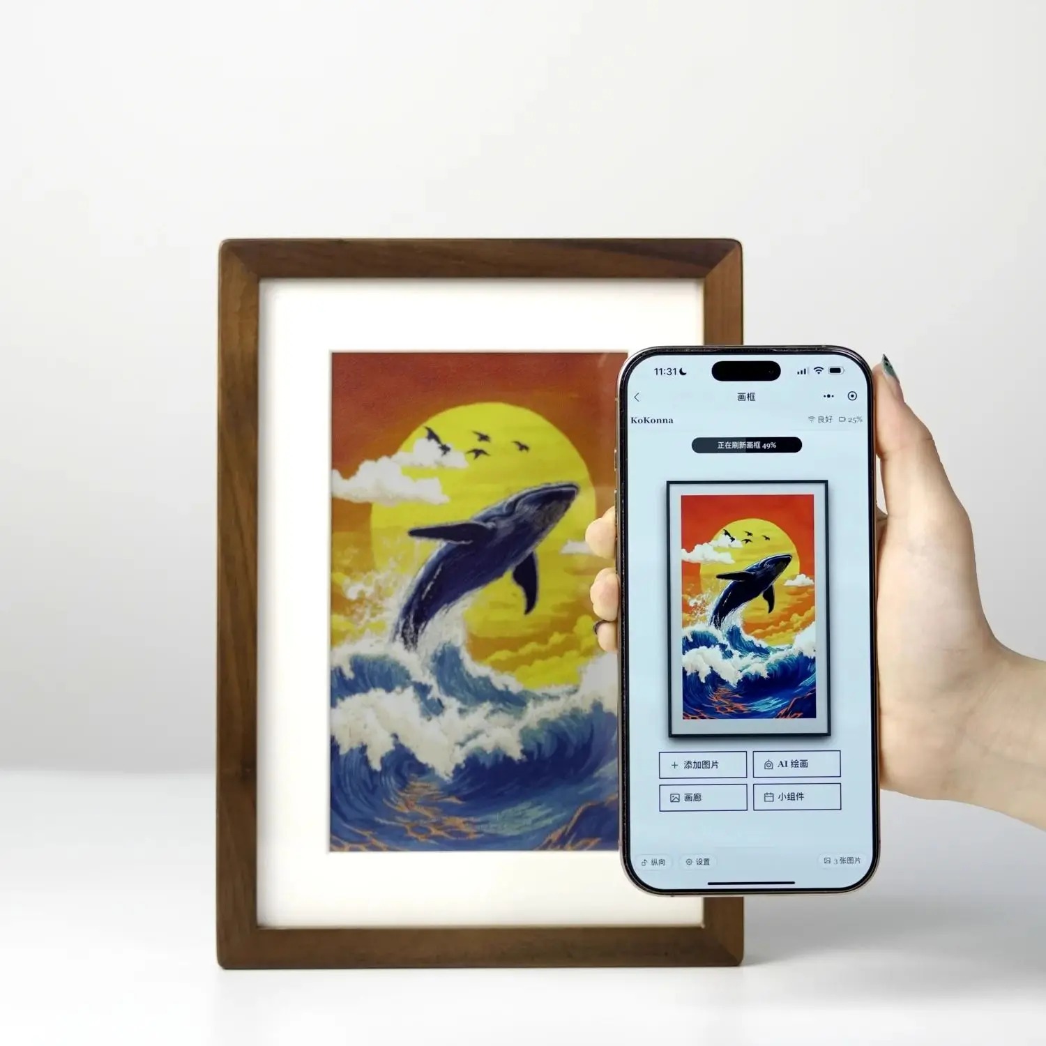 Bingkai foto seni kayu digital - Digital Photo Frame Wifi ulasan dan harga