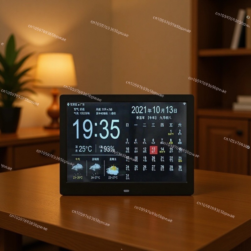 Ramalan Cuaca WiFi Kalender Ab - Digital Photo Frame Wifi ulasan dan harga