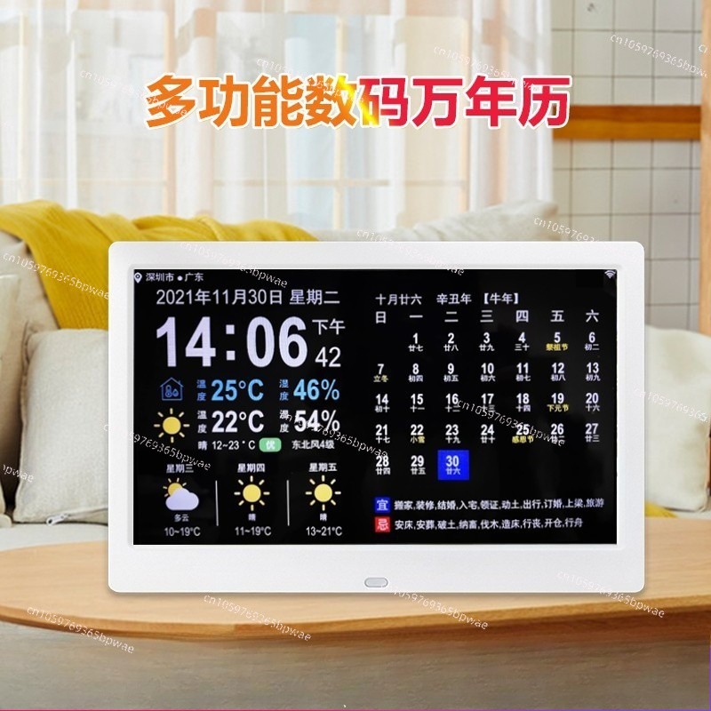 Ramalan Cuaca WiFi Kalender Ab - Digital Photo Frame Wifi ulasan dan harga